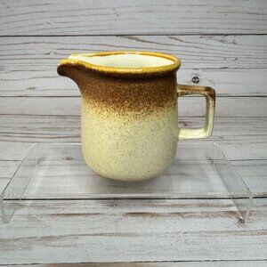 Vtg Mikasa Stylekraft C0900 Brown Cream Speckled Creamer Pitcher MCM Replacement